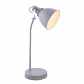 Интерьерная настольная лампа Giorgio 54646T