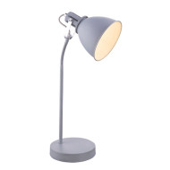 Интерьерная настольная лампа Giorgio 54646T