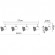 Спот Grid A9268PL-4WH