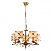 Подвесная люстра Chic A2806LM-5SR Подвесная люстра Chic A2806LM-5SR