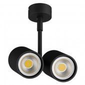 Точечный светильник RULLO 214447 Точечный светильник RULLO 214447