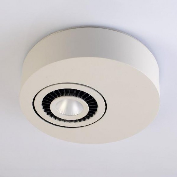 Точечный светильник Круз 637016401