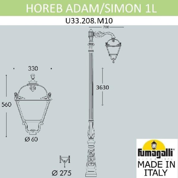 Наземный фонарь Simon U33.208.M10.AXH27 Наземный фонарь Simon U33.208.M10.AXH27