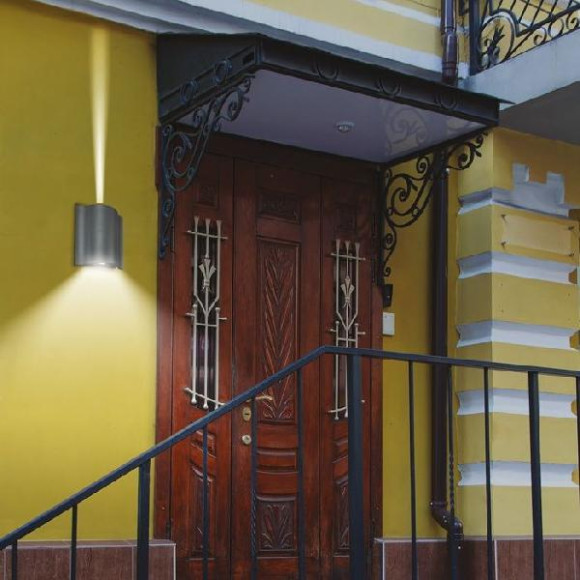 Архитектурная подсветка Kaimas 357415