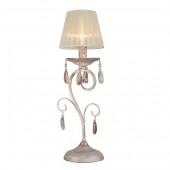 Интерьерная настольная лампа Oro 2011-501