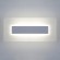 Настенный светильник Square 40132/1 LED белый