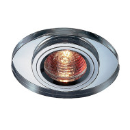 Точечный светильник Mirror 369437