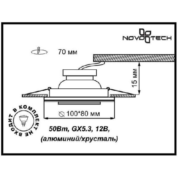 Точечный светильник Mirror 369437 Точечный светильник Mirror 369437
