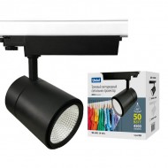 Трековый светильник  ULB-T52-50W/4000K/B BLACK Трековый светильник  ULB-T52-50W/4000K/B BLACK