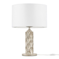 Интерьерная настольная лампа Lamar H301-11-G