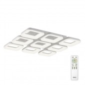 Потолочная люстра Паркер CL225290R