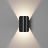 Архитектурная подсветка VENTURA GW-A108-6-BL-WW