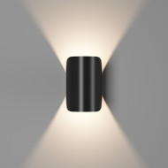 Архитектурная подсветка VENTURA GW-A108-6-BL-WW