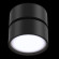 Точечный светильник Onda C024CL-L12B4K