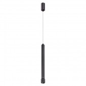 Подвесной светильник Eddy 357979