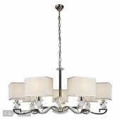 Подвесная люстра Living NC1211P-7CR Подвесная люстра Living NC1211P-7CR