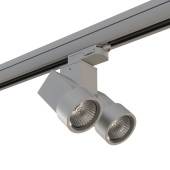 Трековый светильник Illumo X2 A3T051030