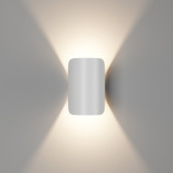 Архитектурная подсветка VENTURA GW-A108-6-WH-WW