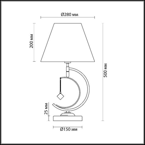 Интерьерная настольная лампа Leah 4469/1T
