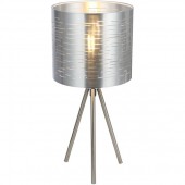 Интерьерная настольная лампа Murcia 15343T Интерьерная настольная лампа Murcia 15343T