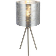 Интерьерная настольная лампа Murcia 15343T Интерьерная настольная лампа Murcia 15343T