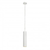 Подвесной светильник Enola 151851