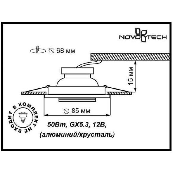 Точечный светильник Mirror 369756 Точечный светильник Mirror 369756
