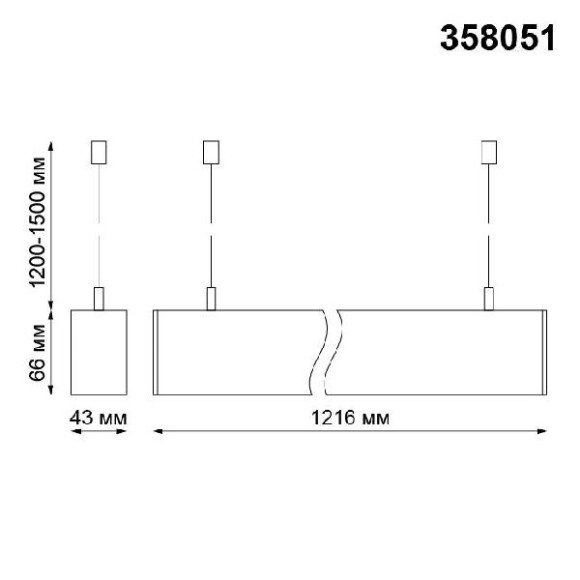 Подвесной светильник Iter 358051 Подвесной светильник Iter 358051