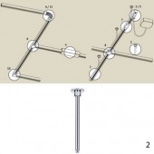 Стойка Urail C 96867