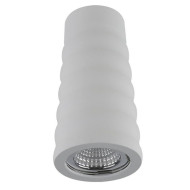 Рамка для светильника TUBE NC1933-FW