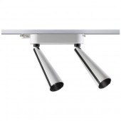 Трековый светильник Zeus 357864