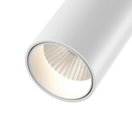 Дефлектор для светильника MINI-VL-DFL MINI-VL-DFL-WH Дефлектор для светильника MINI-VL-DFL MINI-VL-DFL-WH