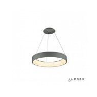 Подвесной светильник Bend 8330R-GR