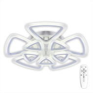 Потолочная люстра Мальта CL234290R Потолочная люстра Мальта CL234290R