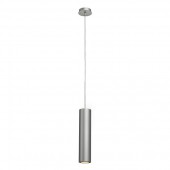 Подвесной светильник Enola 151854