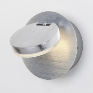 Спот Cover 20004/1 алюминий