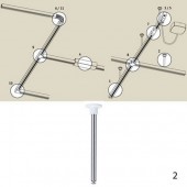 Стойка Urail W 97688 Стойка Urail W 97688