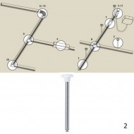 Стойка Urail W 97688 Стойка Urail W 97688