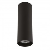 Точечный светильник RULLO 214497 Точечный светильник RULLO 214497