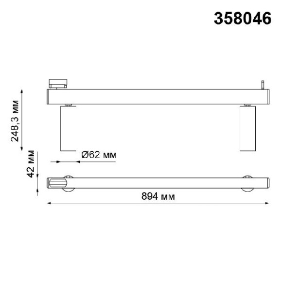 Трековый светильник Iter 358046