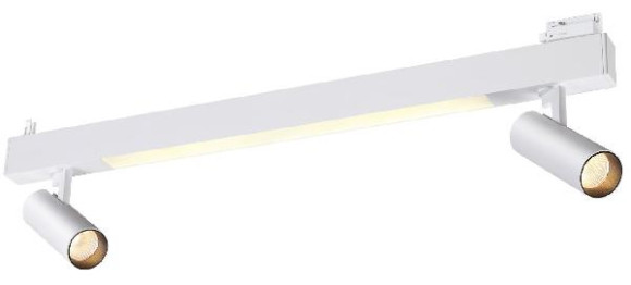 Трековый светильник Iter 358046