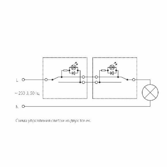 Выключатель Встраиваемые механизмы слоновая кость WL03-SW-1G-2W-LED-ivory