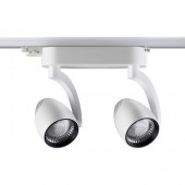 Трековый светильник Zeus 357869