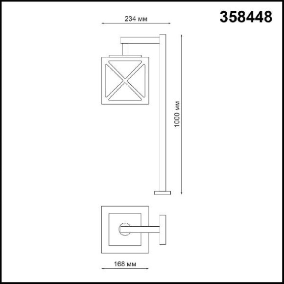 Наземный фонарь Street 358448 Наземный фонарь Street 358448