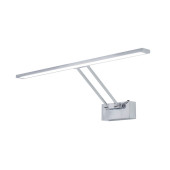 Подсветка для картин Визор CL708501