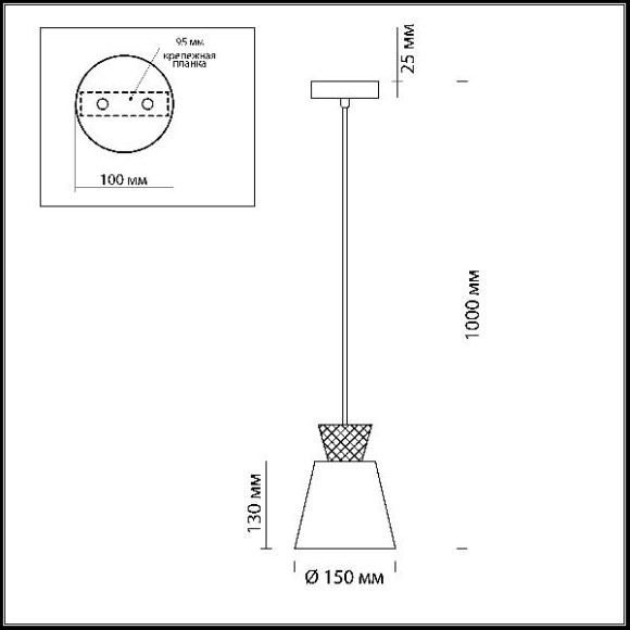 Подвесной светильник Abigail 4433/1