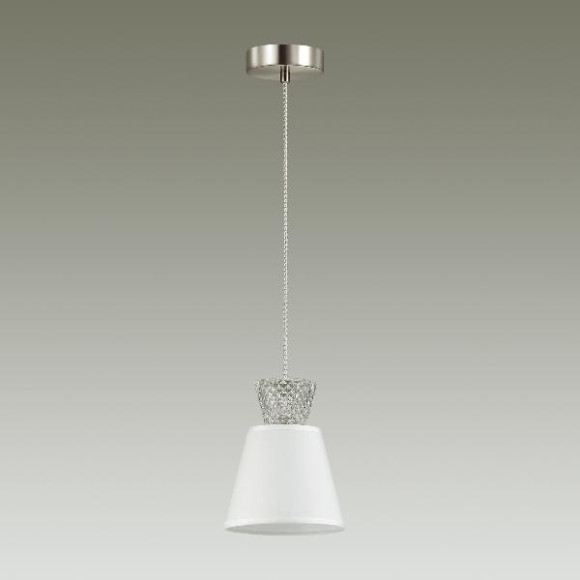 Подвесной светильник Abigail 4433/1