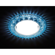 Точечный светильник Gx53+led G288 BL Точечный светильник Gx53+led G288 BL