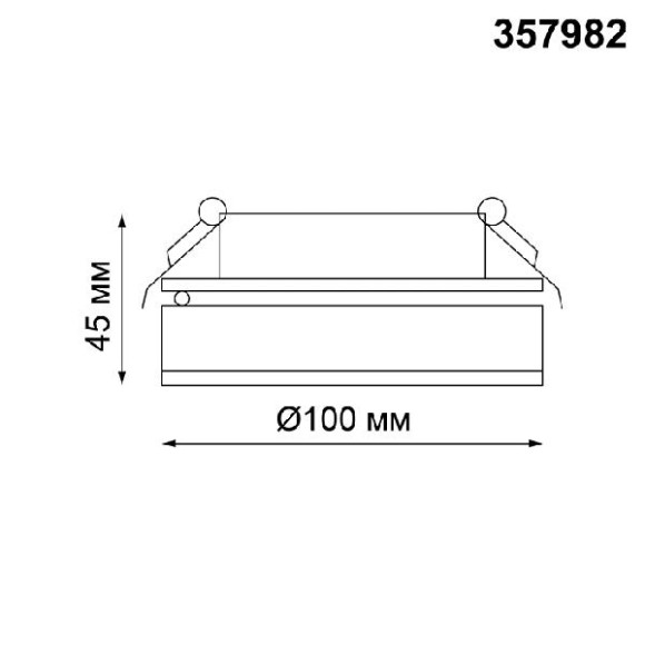 Точечный светильник Groda 357982 Точечный светильник Groda 357982
