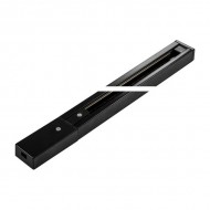 Шинопровод Track Accessories A520106 Шинопровод Track Accessories A520106